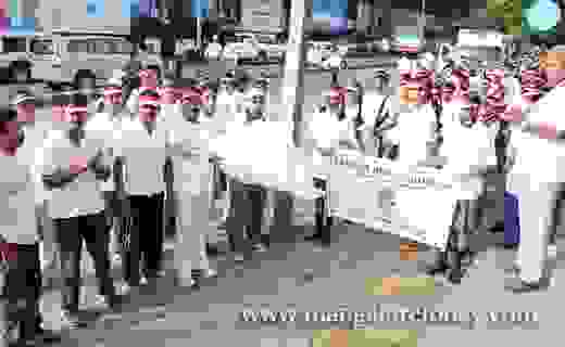 BigFm Rally